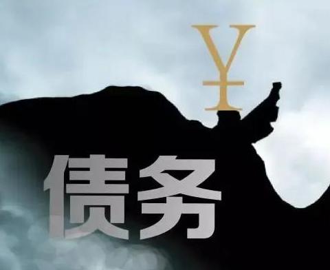什么是债务优化，晋城债务优化有什么效果？