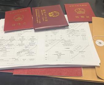 晋城银行如何判断你的征信并决定是否批贷款?