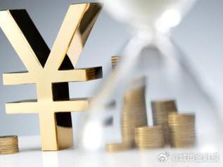 晋城个人能直接去银行贷款吗?